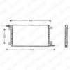 DELPHI TSP0225442 Condenser, air conditioning